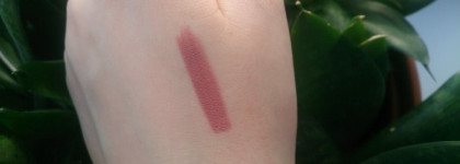 Карандаш для губ Lipliner оттенок № 06 (satin mauve) от Essence