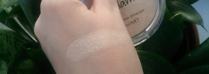 Сияние с  essence Metal glam 01 gold digger