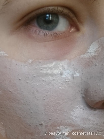 Mixit Vitamin Mask или загадочное исчезновение расширенных пор (фото до/после)