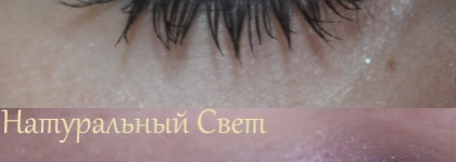 В восторге от  Flormar- Fusion Baked Eye shadow в трех оттенках Peaceful Violet, Cloud in the sky, Missed in heaven