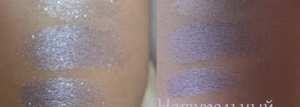 В восторге от  Flormar- Fusion Baked Eye shadow в трех оттенках Peaceful Violet, Cloud in the sky, Missed in heaven