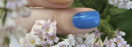 Небеса и звезды