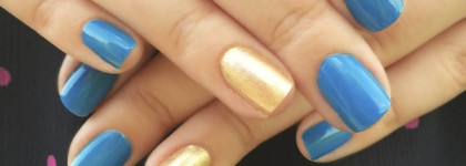 Небеса и звезды