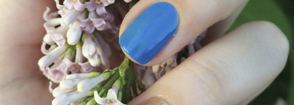 Небеса и звезды