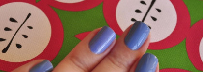 Мрачное небо. Maybelline colorama 286