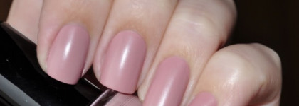 Матовый nude Brigitte Bottier 35