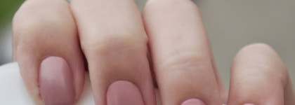 Матовый nude Brigitte Bottier 35