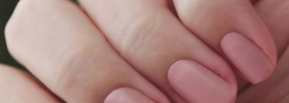 Матовый nude Brigitte Bottier 35