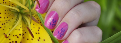 Тёплый розовый Essence "01 I love Brasil"