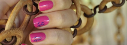 Тёплый розовый Essence "01 I love Brasil"