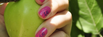 Тёплый розовый Essence "01 I love Brasil"