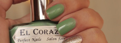 Как зацветший пруд. El Corazon Active Bio-gel 423/43 Jelly