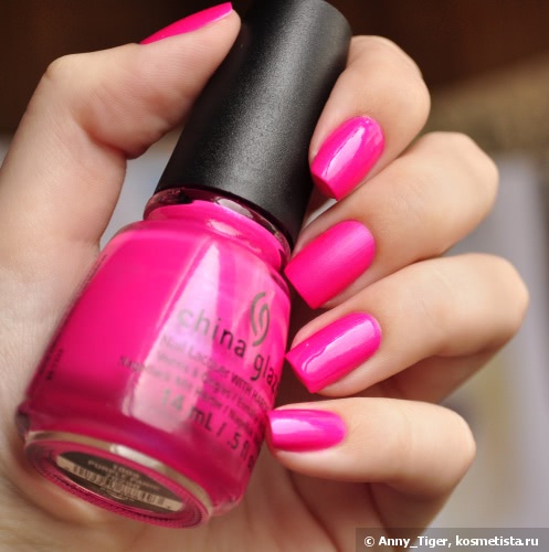 China Glaze