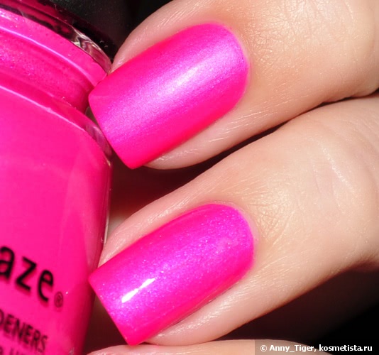 China Glaze