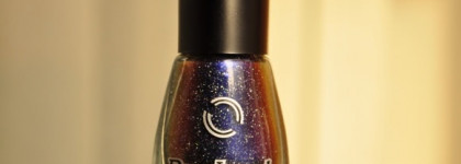 Бесподобный космический Dance Legend "Pulsar"