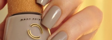 Dance Legend "Mutual Admiration"