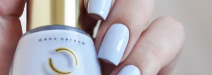 Абсолютная нежность..Dance Legend 405