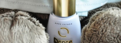 Абсолютная нежность..Dance Legend 405