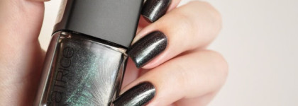 Catrice "Peacocktail"