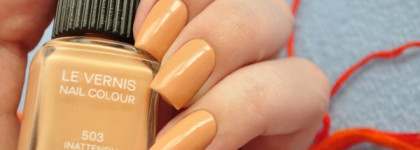 Chanel "Inattendu". Тёплый нюд