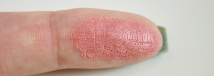 Запеченные румяна Eva Mosaic "08 Золотой янтарь"