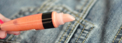 Блеск для губ Faberlic Eye To Eye My Lips Tenderness Сочный персик