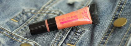 Блеск для губ Faberlic Eye To Eye My Lips Tenderness Сочный персик