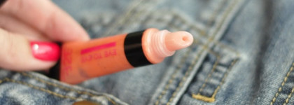 Блеск для губ Faberlic Eye To Eye My Lips Tenderness Сочный персик