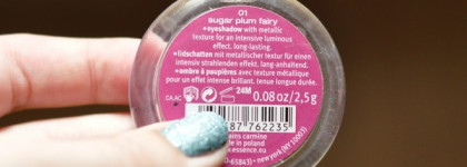 Тени Essence Happy Holidays  Eyeshadow 01 Plum Sugar Fairy