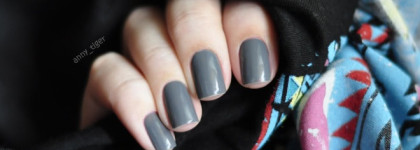 Каменные джунгли Mavala Nail Color Cream "217 New York"