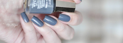 Каменные джунгли Mavala Nail Color Cream "217 New York"