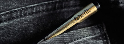 Faberlic Liquid eyeliner Colored galaxy 5440 Лиловый Фейерверк