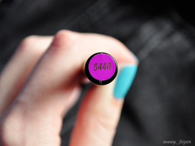 Faberlic Liquid eyeliner Colored galaxy 5440 Лиловый Фейерверк