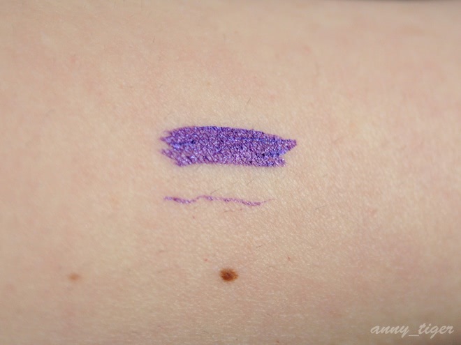 Faberlic Liquid eyeliner Colored galaxy 5440 Лиловый Фейерверк