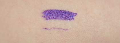 Faberlic Liquid eyeliner Colored galaxy 5440 Лиловый Фейерверк
