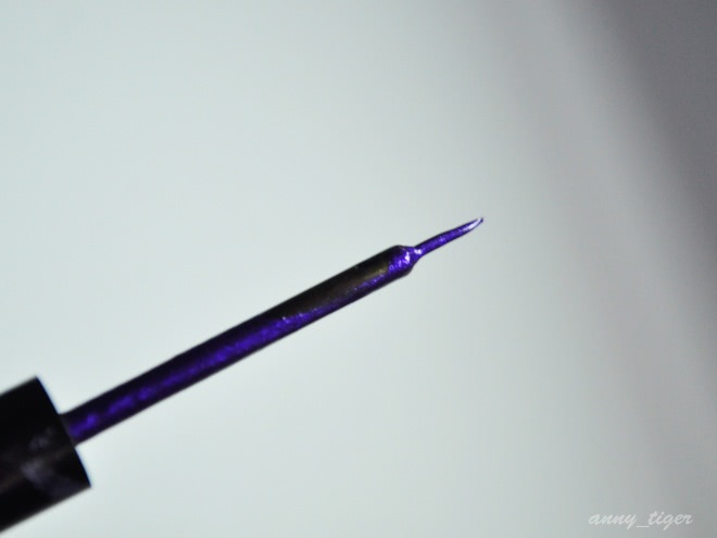Faberlic Liquid eyeliner Colored galaxy 5440 Лиловый Фейерверк
