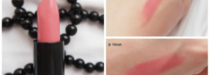 Эксперименты на губах с EL Corazon Professional Collection «Помада Сатин Люкс» № 206, №227, №228