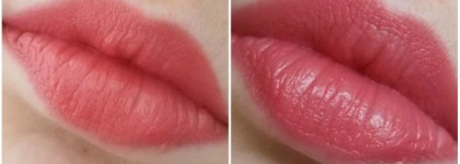 Четыре "е". Essence Long Lasting Lipstick 01 Coral Calling, 02 All You Need Is Red, 05 Dare To Be Nude, 07 Natural Beauty