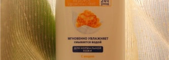 Nivea In Shower Body Moisturiser Pampering Honey Skin Conditioner Normal to Dry Skin Кондиционер для тела смываемый Медовое удовольствие от Nivea для нормальной кожи