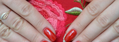 Avon Gel Finish Nail Enamel Roses are Red