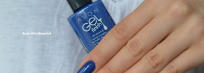 Avon Gel Finish Nail Enamel Royal Vendetta