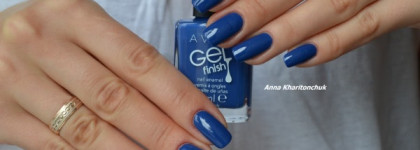 Avon Gel Finish Nail Enamel Royal Vendetta