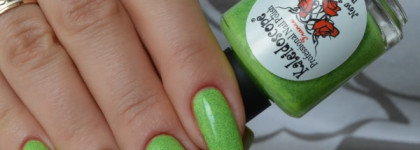 El Corazon Kaleidoscope Professional Nail Polish  # spring - 09 «Цветик семицветик»