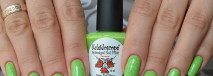 El Corazon Kaleidoscope Professional Nail Polish  # spring - 09 «Цветик семицветик»