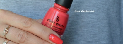 China Glaze Nail Lacquer with hardeners 869 High Hopes