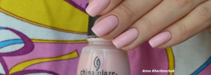 China Glaze Nail Lacquer with hardeners 546 Go Go Pink