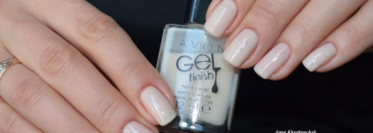 Avon Gel Finish Nail Enamel Crеme Brulee