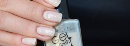 Avon Gel Finish Nail Enamel Crеme Brulee