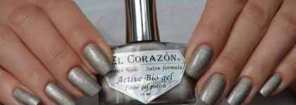 El Corazon Active Bio-Gel Color gel polish # 423/39 Prizma и стемпинг