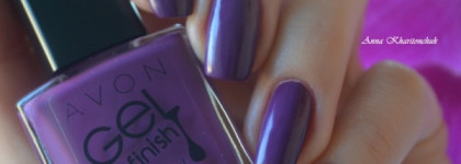 Avon Gel Finish Nail Enamel Purplicious